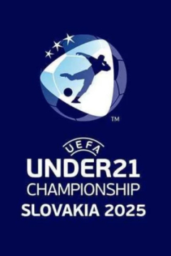 Германия U21 &mdash; Словения U21