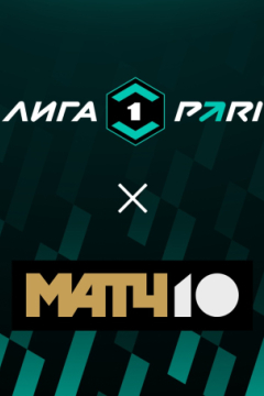 Шинник &mdash; Урал