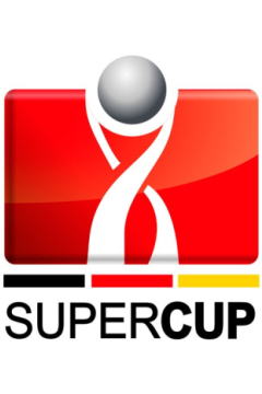 Байер &mdash; Штутгарт